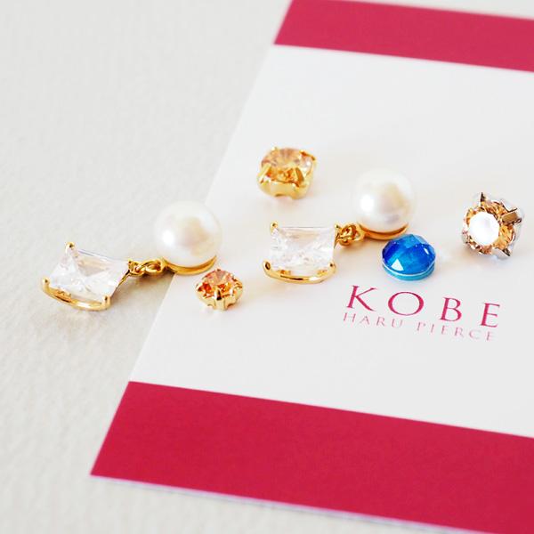 イヤリング 青 天然石 痛くない シンプル 50代 ノンホール 貼るピアス |  | 08