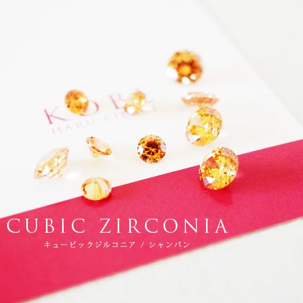 イヤリング シンプル 痛くない ジルコニア 50代 40代 貼るピアス |  | 01