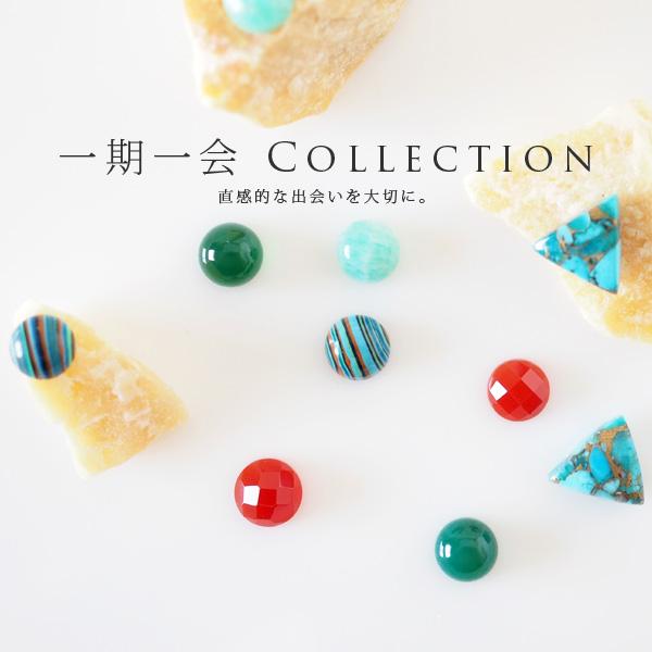 イヤリング 痛くない 天然石 50代 40代 貼るピアス レインボーカルシリカ |  | 06