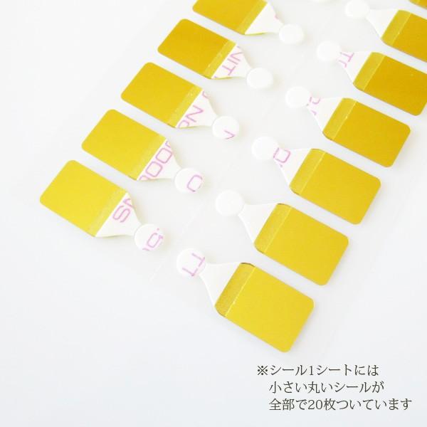 貼るピアス 替えシール 4mm シール シールのみ イヤリング 痛くない Se003 貼るピアス専門店 神戸貼るピアス 通販 Yahoo ショッピング