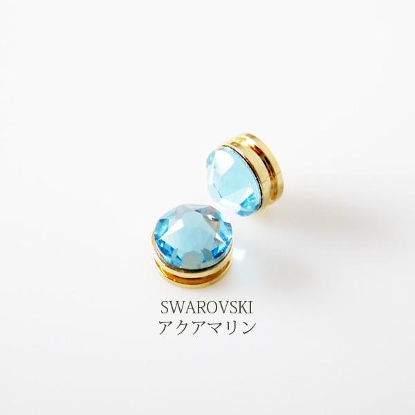 貼るピアス スワロフスキー イヤリング 痛くない 40代 カジュアル 50代 30代 |  | 12