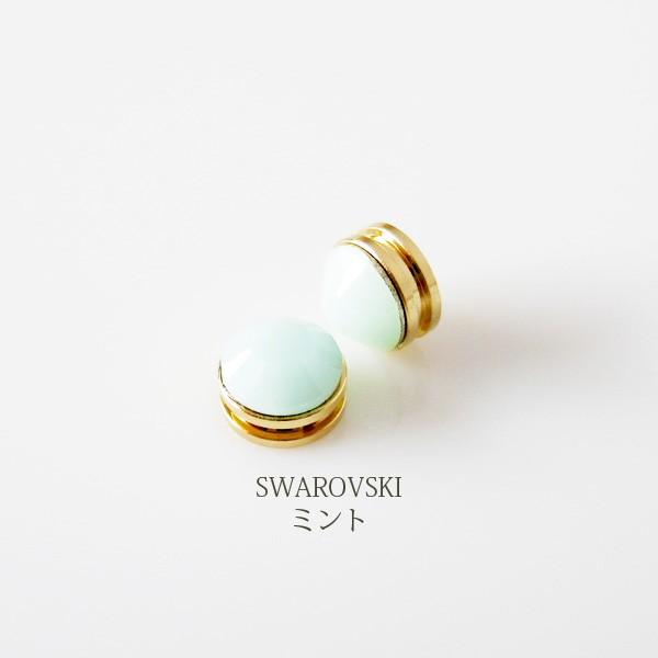 貼るピアス スワロフスキー イヤリング 痛くない 40代 カジュアル 50代 30代 |  | 14