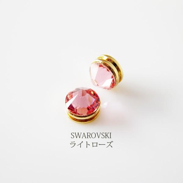 貼るピアス スワロフスキー イヤリング 痛くない 40代 カジュアル 50代 30代 |  | 04