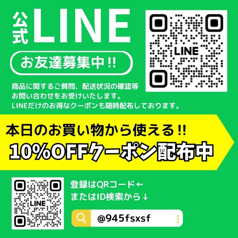 犬 犬用 クールネック ネッククーラー ひんやりグッズ 保冷剤 クールリング 犬熱中症対策グッズ ペット アイスリング 冷却ネック クールバンダナ 犬 |  | 11
