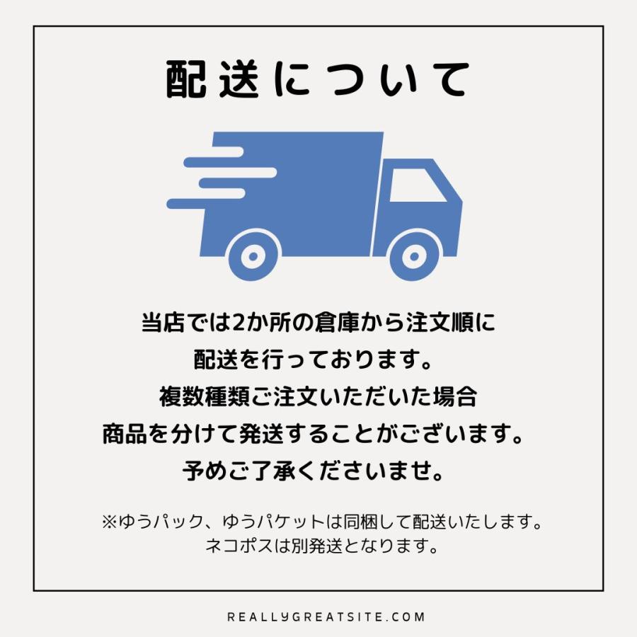 犬 犬用 クールネック ネッククーラー ひんやりグッズ 保冷剤 クールリング 犬熱中症対策グッズ ペット アイスリング 冷却ネック クールバンダナ 犬 |  | 13