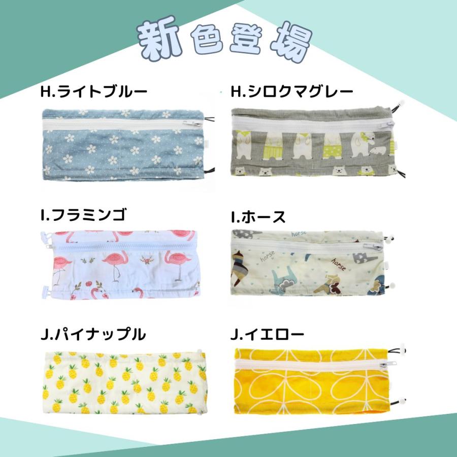 犬 クールネック ネッククーラー 長持ち ひんやりグッズ 保冷剤 犬用 クールリング 犬熱中症対策グッズ ペット アイスリング 保冷剤付きクールネック 犬 |  | 12