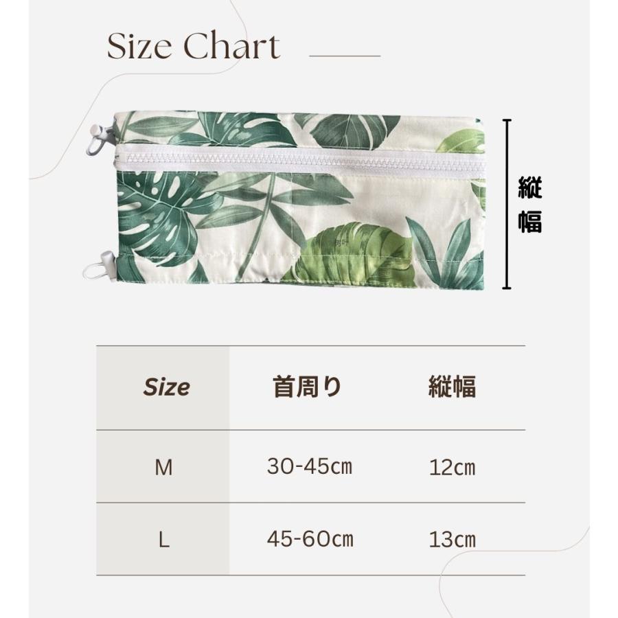 犬 クールネック ネッククーラー 長持ち ひんやりグッズ 保冷剤 犬用 クールリング 犬熱中症対策グッズ ペット アイスリング 保冷剤付きクールネック 犬 |  | 13