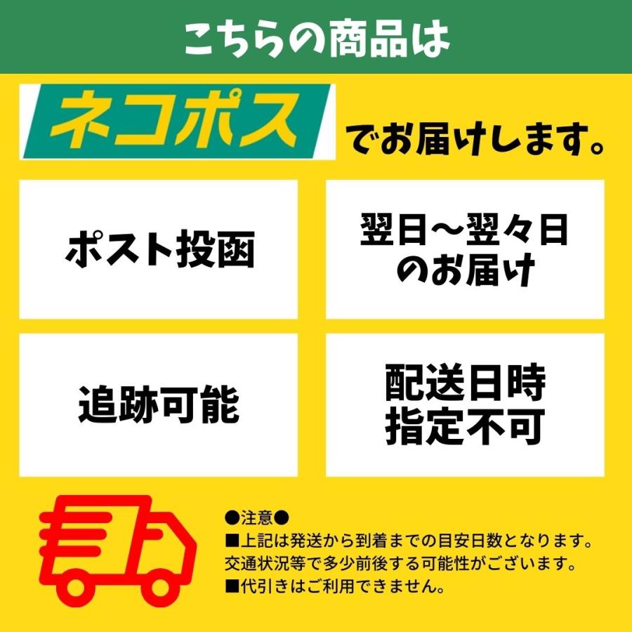 犬 クールネック ネッククーラー 長持ち ひんやりグッズ 保冷剤 犬用 クールリング 犬熱中症対策グッズ ペット アイスリング 保冷剤付きクールネック 犬 |  | 16