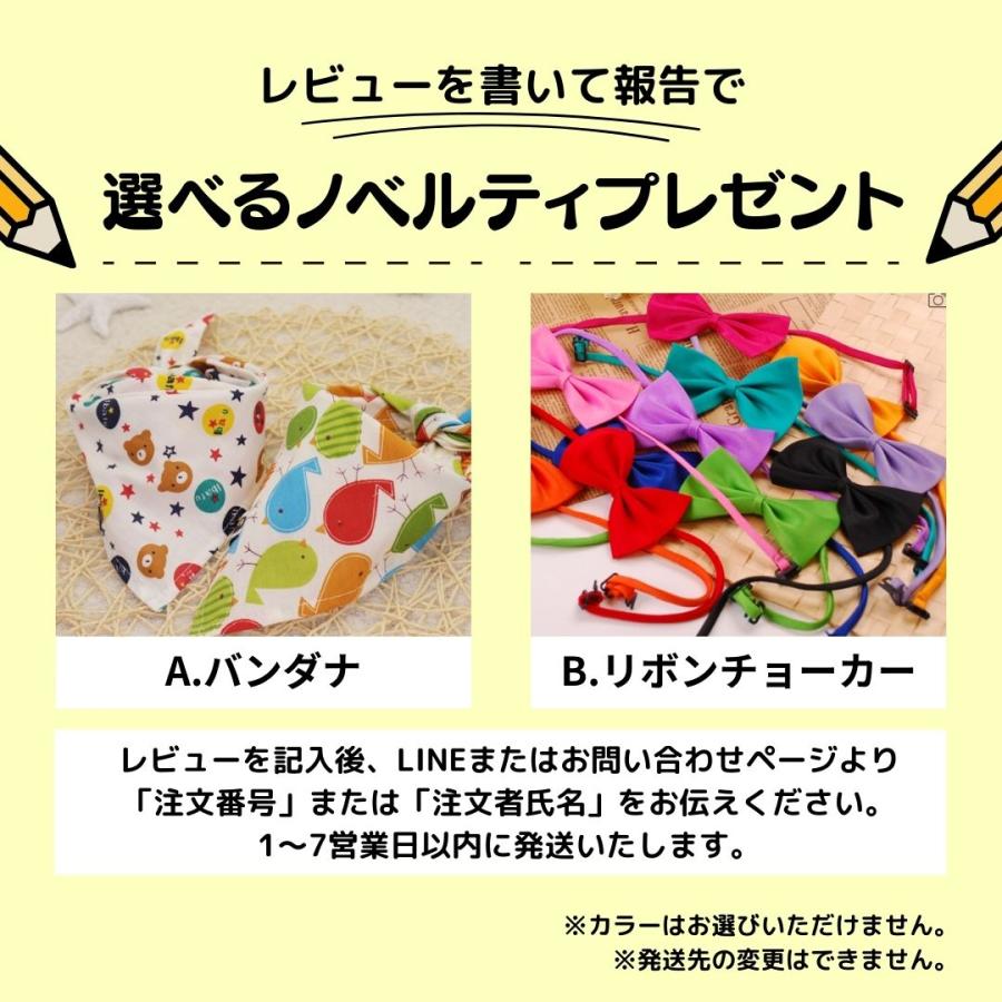 犬 クールネック ネッククーラー 長持ち ひんやりグッズ 保冷剤 犬用 クールリング 犬熱中症対策グッズ ペット アイスリング 保冷剤付きクールネック 犬 |  | 18