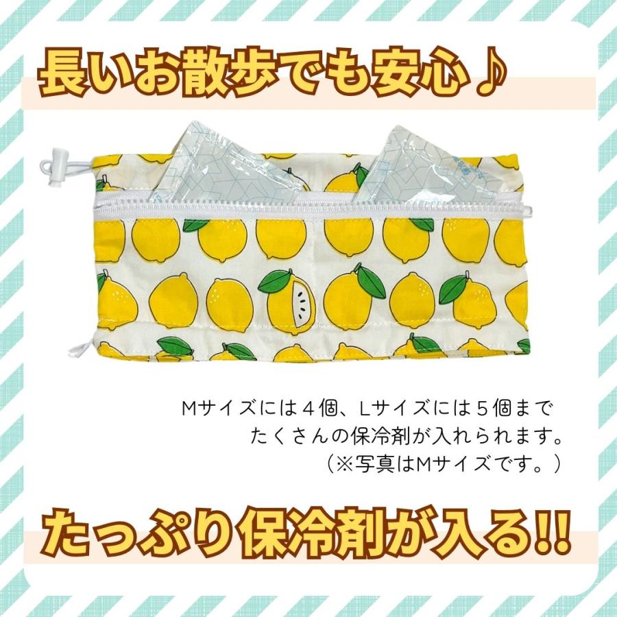 犬 犬用 クールネック ネッククーラー 長持ち ひんやりグッズ 保冷剤 クールリング 犬熱中症対策グッズ ペット アイスリング 保冷剤付きクールネック 犬｜pulin｜04