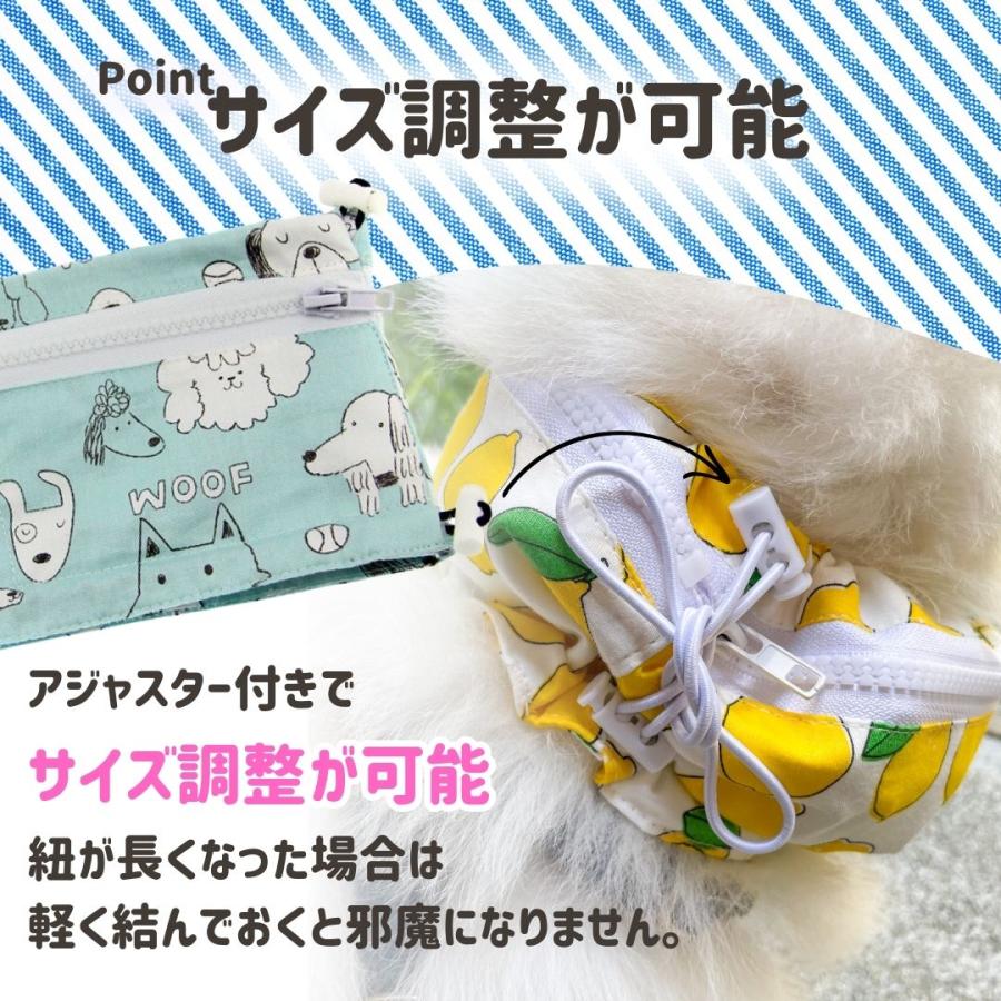 犬 クールネック ネッククーラー 長持ち ひんやりグッズ 保冷剤 犬用 クールリング 犬熱中症対策グッズ ペット アイスリング 保冷剤付きクールネック 犬 |  | 07