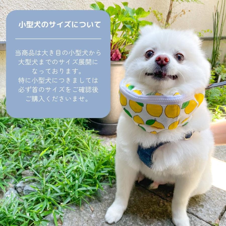 犬 犬用 クールネック ネッククーラー 長持ち ひんやりグッズ 保冷剤 クールリング 犬熱中症対策グッズ ペット アイスリング 保冷剤付きクールネック 犬｜pulin｜10