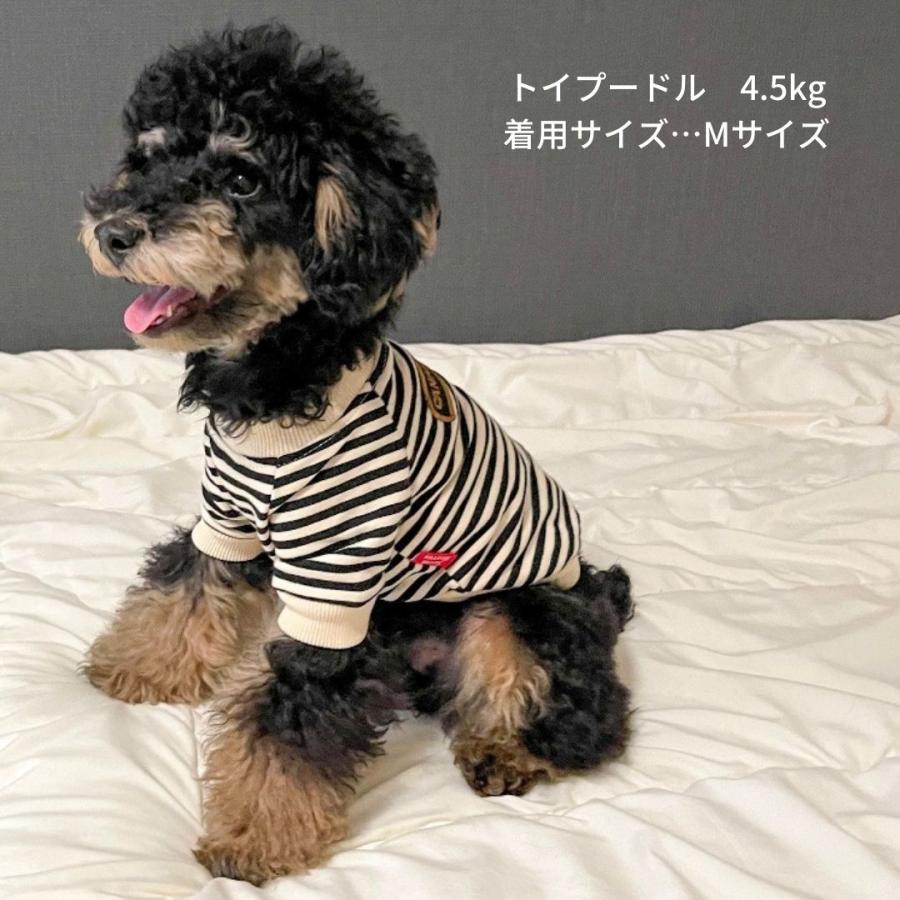 犬 服 春 秋冬 犬の服 ドッグウェア ペット服 小型犬 中型犬 大型犬 チワワ トイプードル 柴犬 服 安い 通気性 シンプルボーダートレーナー｜pulin｜07