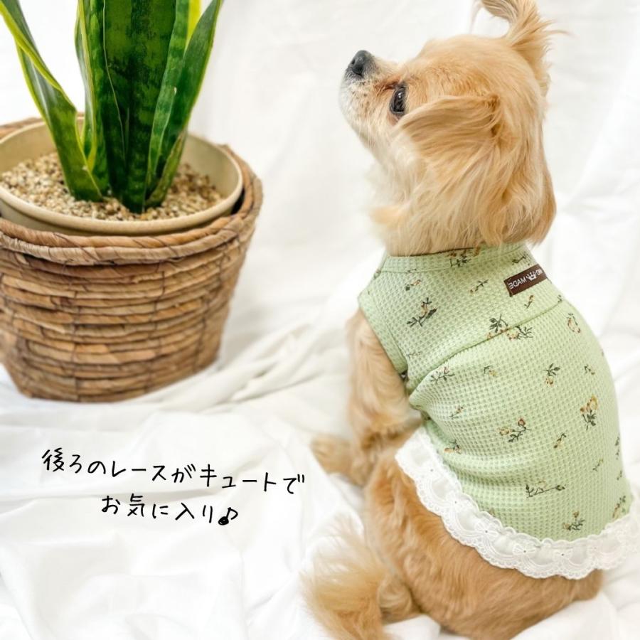 チワワ 服 犬の服 犬服 秋 冬 夏服 フレブル 柴犬 ダックス トイ