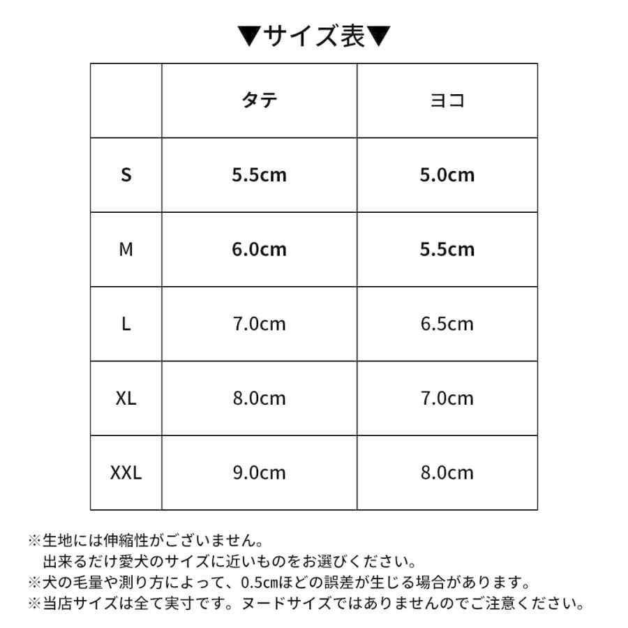 犬 靴 防水 犬の靴 犬用靴 メッシュ 冬用 脱げない 滑り止め 散歩用 ドッグシューズ 中型犬 大型犬 雨の日 室内靴 ナックリング ソフトゴムシューズ |  | 13