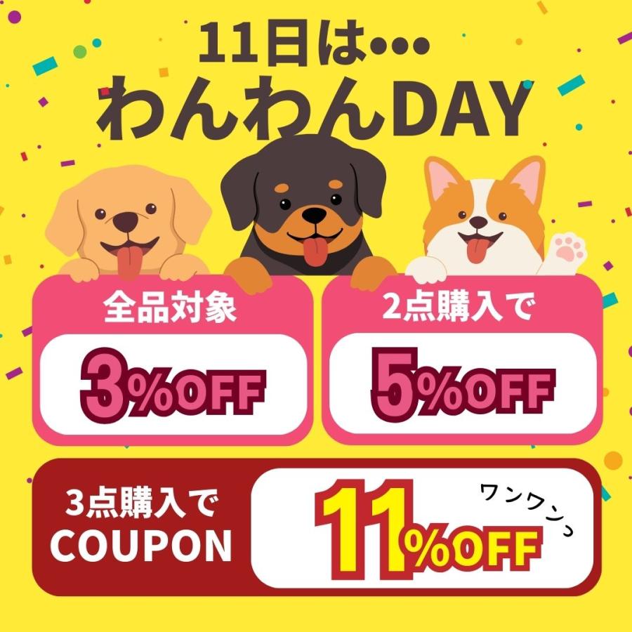 犬 靴 防水 犬の靴 犬用靴 メッシュ 冬用 脱げない 滑り止め 散歩用 ドッグシューズ 中型犬 大型犬 雨の日 室内靴 ナックリング ソフトゴムシューズ |  | 01