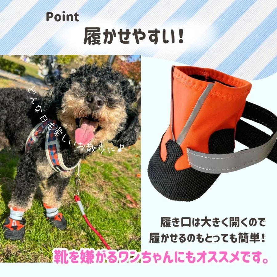 犬 靴 防水 犬の靴 犬用靴 メッシュ 冬用 脱げない 滑り止め 散歩用 ドッグシューズ 中型犬 大型犬 雨の日 室内靴 ナックリング ソフトゴムシューズ |  | 09