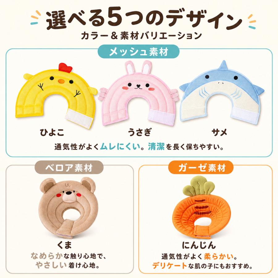 エリザベスカラー 犬 ソフト 猫 柔らか メッシュ ソフトカラー 犬