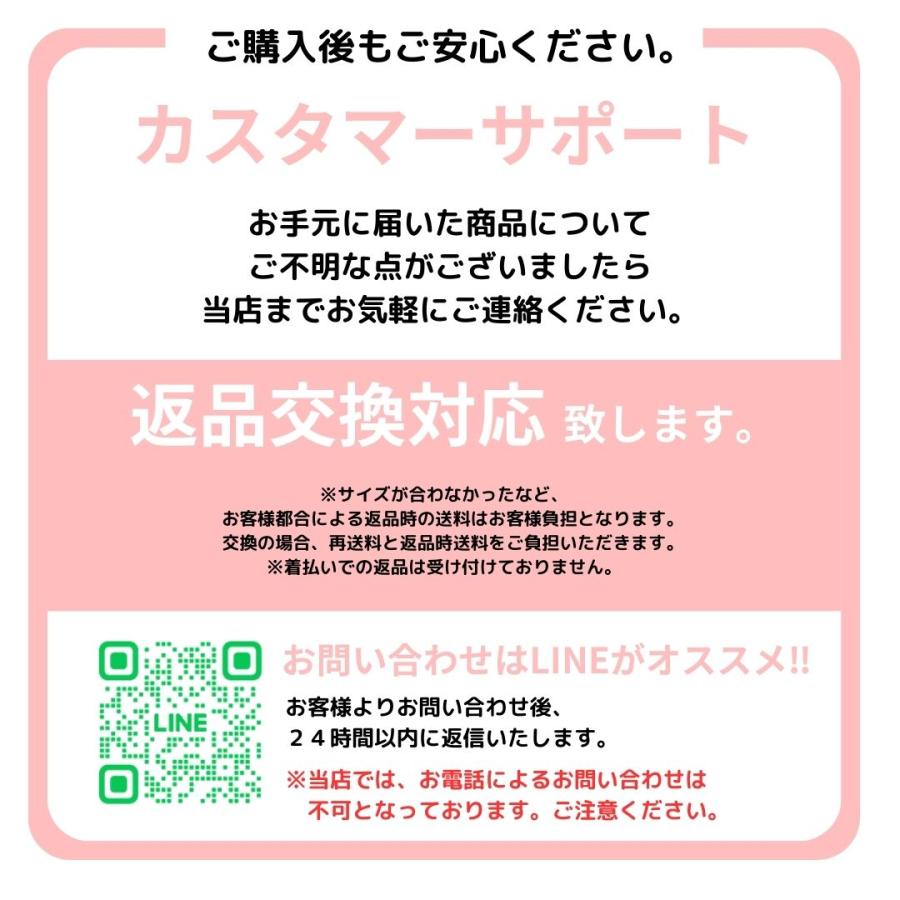 在庫限り 犬 ハーネス 犬用ハーネス 小型犬 中型犬 おしゃれ 犬のハーネス 柴犬 胴輪 フレブル ソフトハーネス チェック柄メッシュハーネスリードセット｜pulin｜18