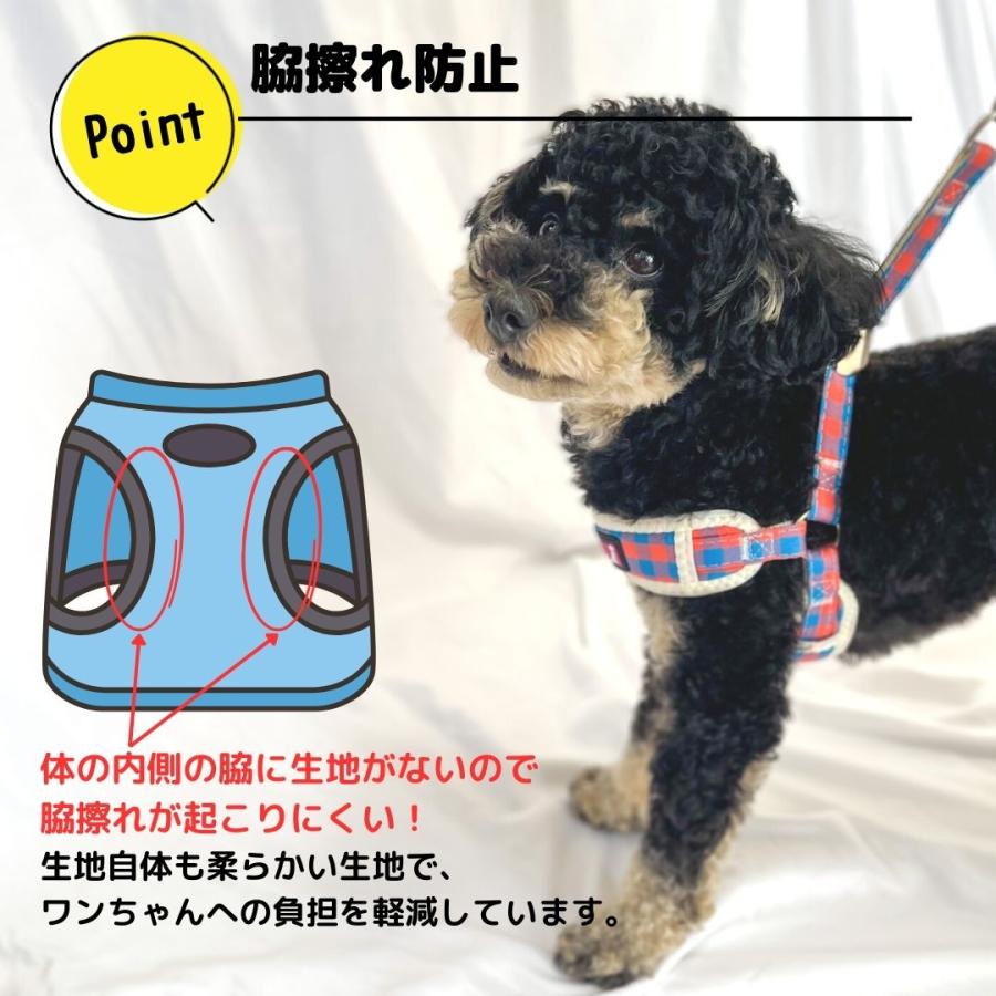 在庫限り 犬 ハーネス 犬用ハーネス 小型犬 中型犬 おしゃれ 犬の