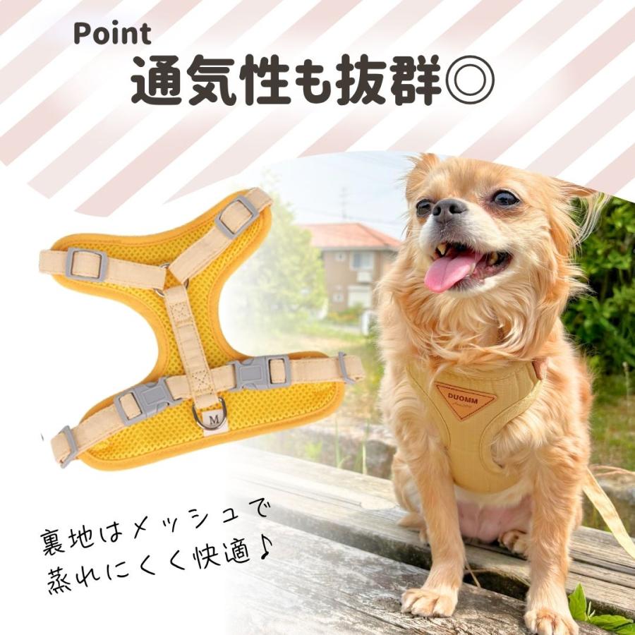 小型犬 犬 ハーネス 超小型犬 胴輪 リード セット チワワ 負担が少ない