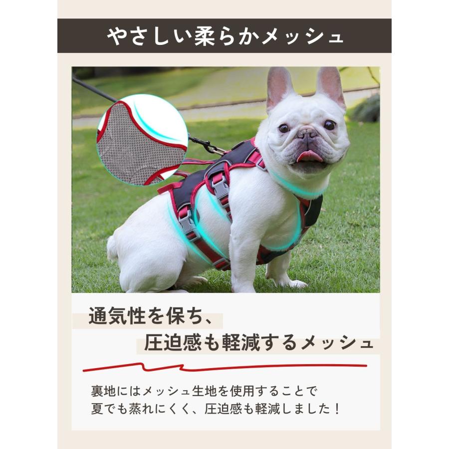 犬 ハーネス 抜けない 脱げにくい 抜けにくい 犬用ハーネス 犬の