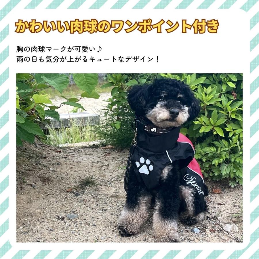 犬 犬用 レインコート 犬レインコート カッパ ポンチョ 中型犬 小型犬 大型犬 犬のレインコート 犬のカッパ ポンチョ型レインコート｜pulin｜11