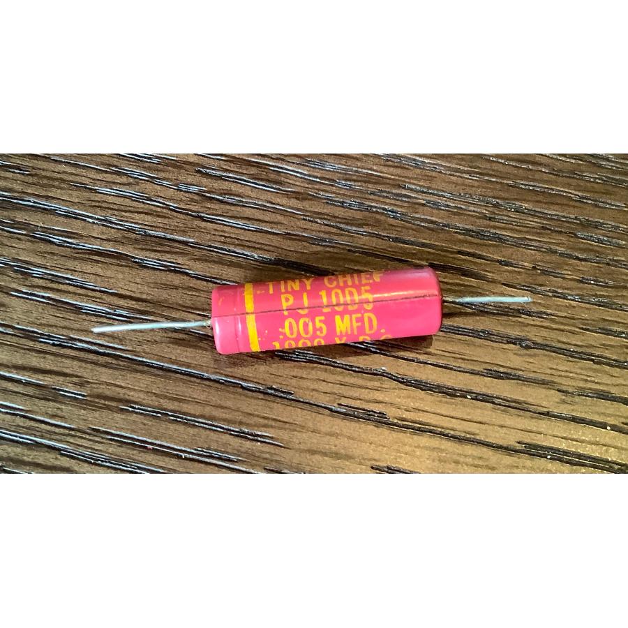 ビンテージ Cornell Tiny Chief .005 1000v コンデンサ (ハイパス)(在庫3) : Pulse Commune ...