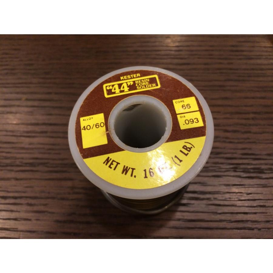 KESTER44(ケスター)はんだ ヴィンテージ 1巻 【公式通販】