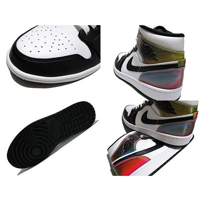 エア ジョーダン 1 DM7802-100 限定カラー NIKE AIR JORDAN MID SE 