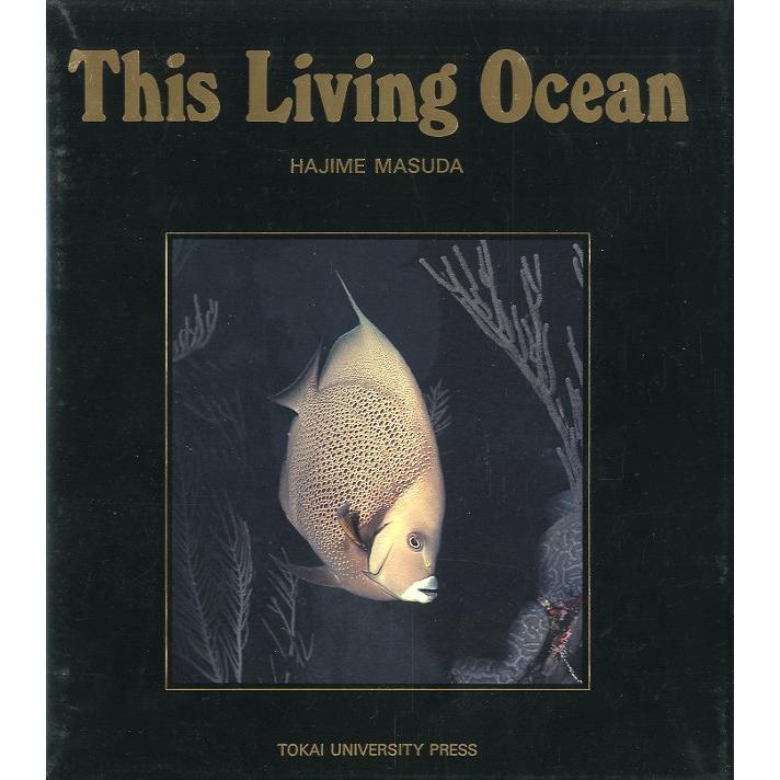 海洋生物の世界　This Living Ocean |  | 01