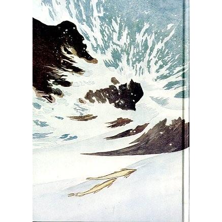 名著復刻「日本の釣」集成　　「山魚譜」　　＜送料無料＞ |  | 01