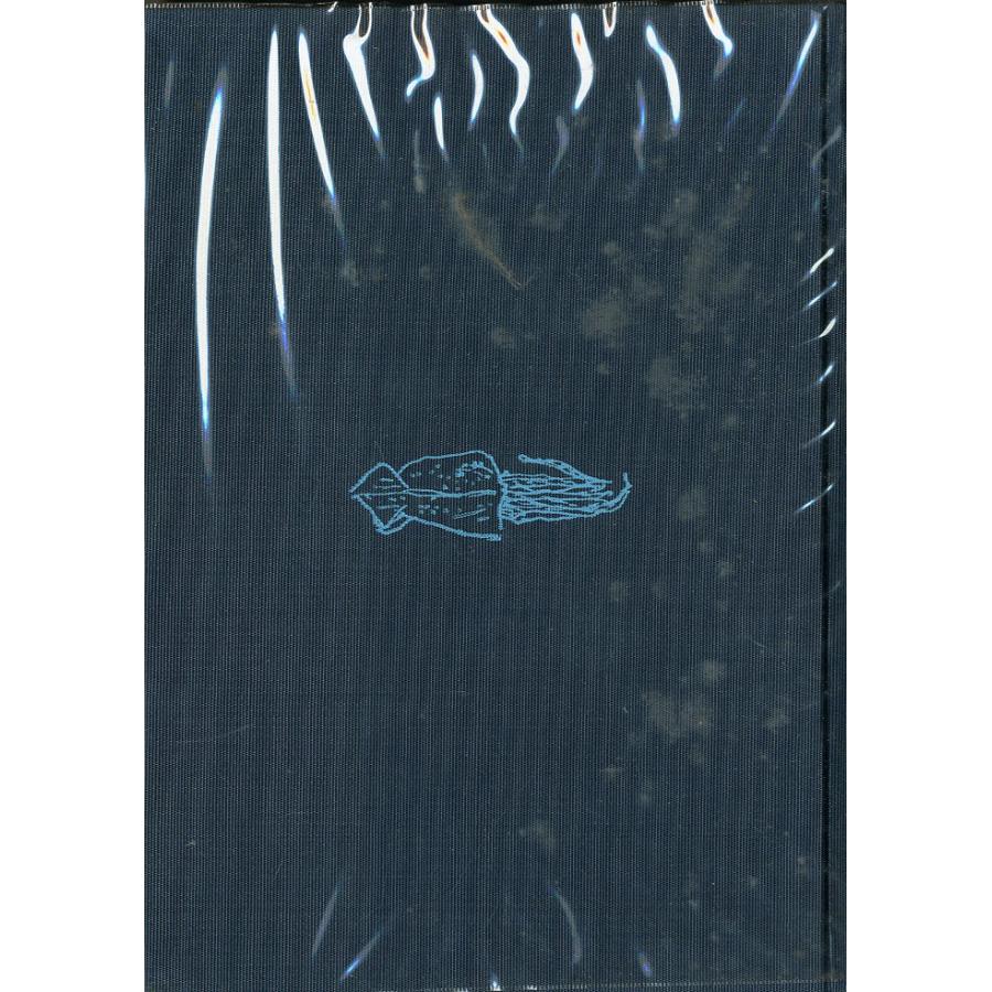百魚百珍 |  | 01