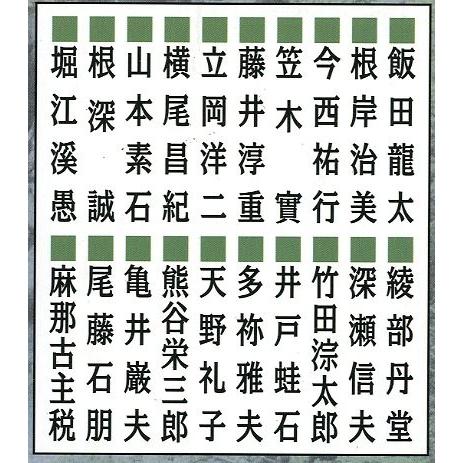 山釣り　　＜送料無料＞ |  | 01