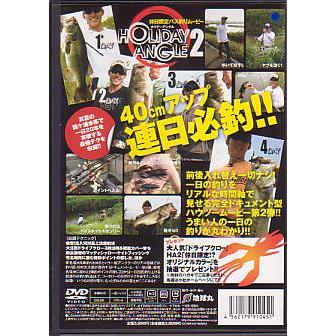 ＨＯＬＩＤＡＹ　ＡＮＧＬＥ　２　川村光太郎 |  | 01