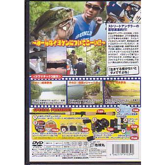 岸釣り　ＢＯＭＢ！　伊豫部健 |  | 01