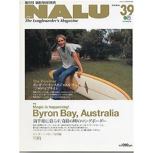 ＮＡＬＵ（ナルー）　　Ｎｏ．３９　＜送料無料＞ | 