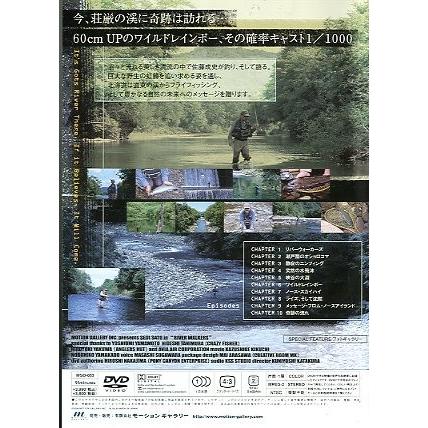 リバーウォーカーズ　　ノースアイランドからの贈り物　＜ＤＶＤ＞  ー送料無料ー |  | 01