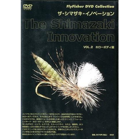 ザ・シマザキ・イノベーション　Ｖｏｌ．１〜３　３本セット＜ＤＶＤ＞ |  | 02