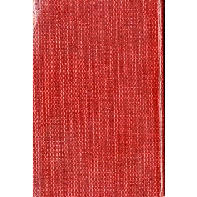 世界大ロマン全集１０　八十日間世界一周　＜送料無料＞ |  | 01