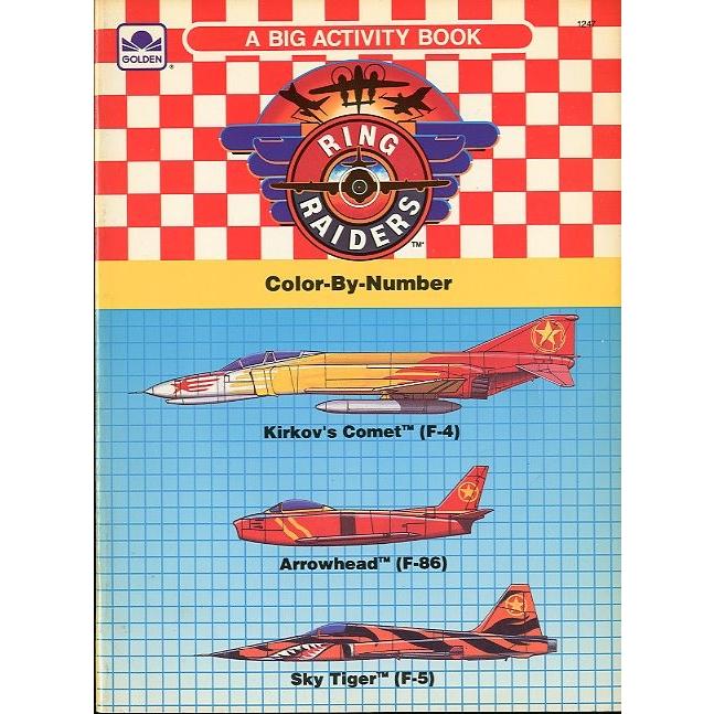 RING RAIDERS BIG ACTIVITY BOOK   ＜送料無料＞ | 