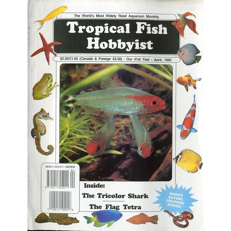 Tropical  Fish  Hobbyist (トロピカルフィッシュホビイスト）1992年4月号 | 