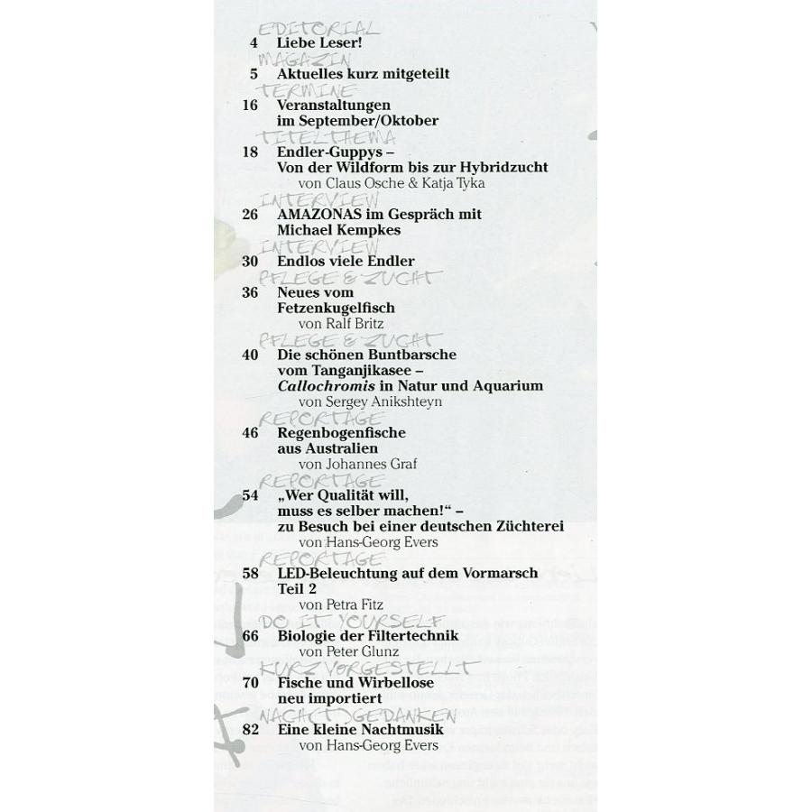 AMAZONAS（アマゾナス）　2016年9月/10月号　Ｎｏ．６7　（送料無料） |  | 01