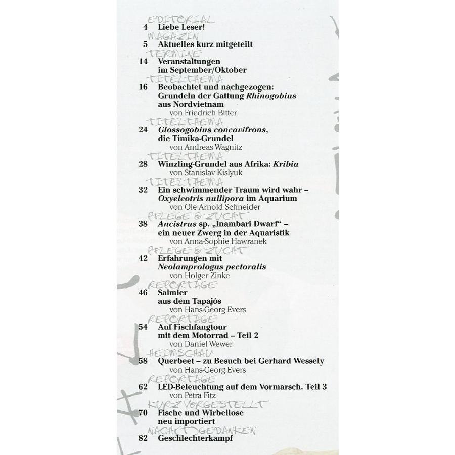 AMAZONAS（アマゾナス）　2016年11月/12月号　Ｎｏ．６8　（送料無料） |  | 01