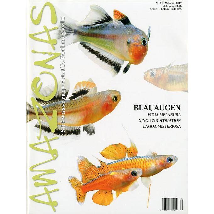 AMAZONAS（アマゾナス）　2017年5月/6月号　Ｎｏ．71　（送料無料） | 