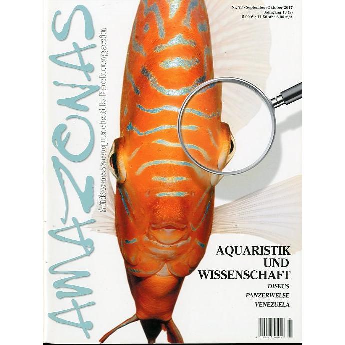 AMAZONAS（アマゾナス）　2017年9月/10月号　Ｎｏ．73　（送料無料） | 