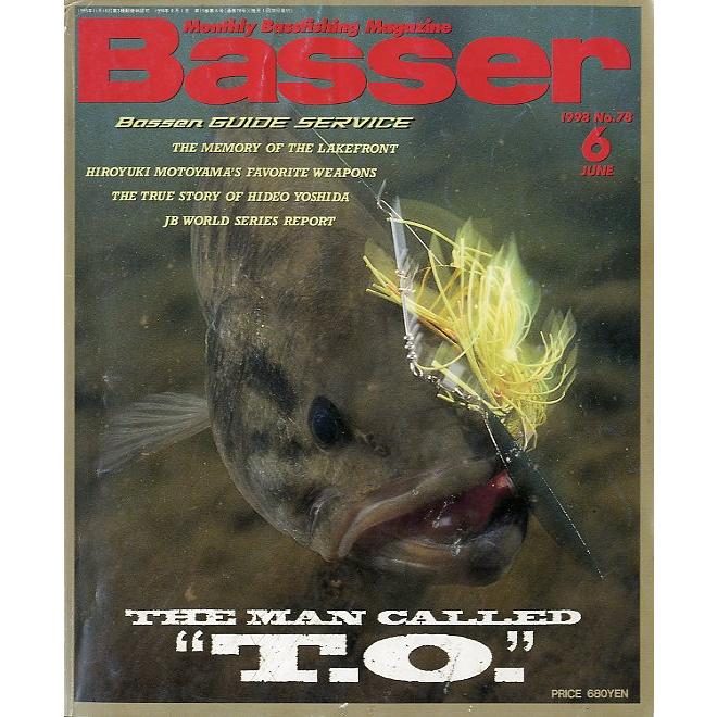 BASSER  バサー Yahoo!オークション -「basser バサー」(ハードルアー) (ルアー用品)の