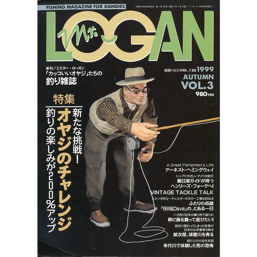 渓流　別冊つり人　1986-1992 渓流 別冊つり人 1986-1992 渓流 別冊つり人 1986-1992 渓流 別冊つり