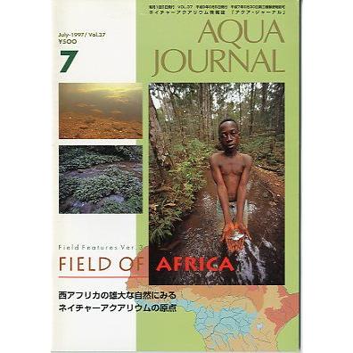 アクアマガジン　　37冊 アクア・ジャーナル Vol．37 ＜送料込＞ : さかなの本屋