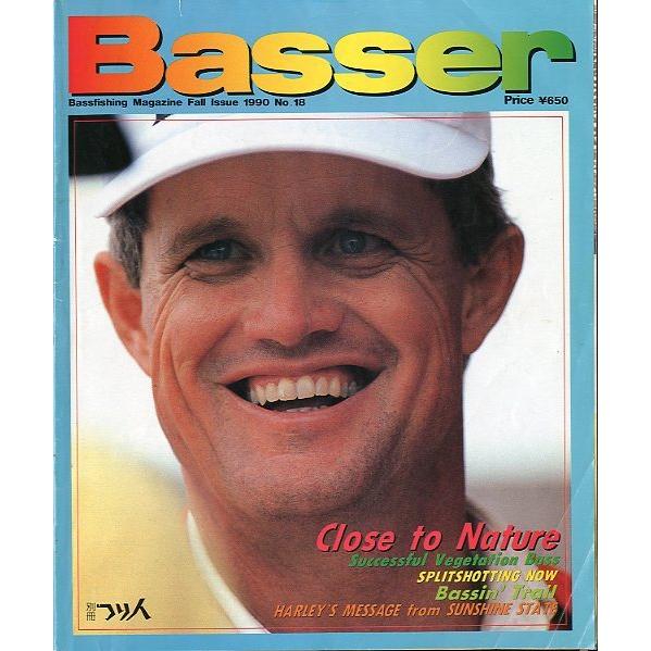 週刊誌 Basser Basser（バサー） 2020年11月号 (発売日2020年09月26日) | 雑誌